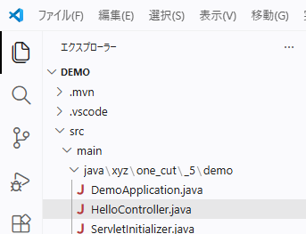 コントローラ001
