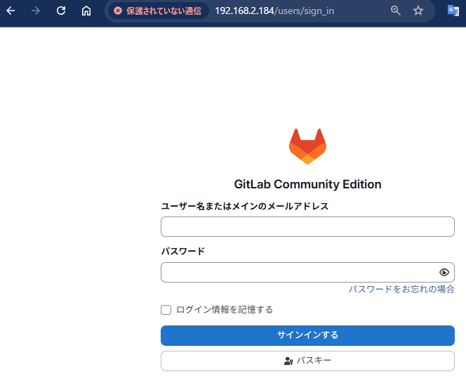 証明書インストール004