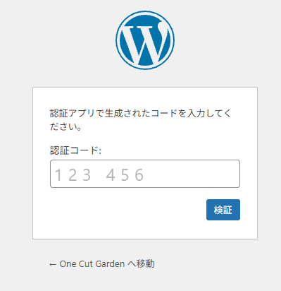 Two-Factor_010